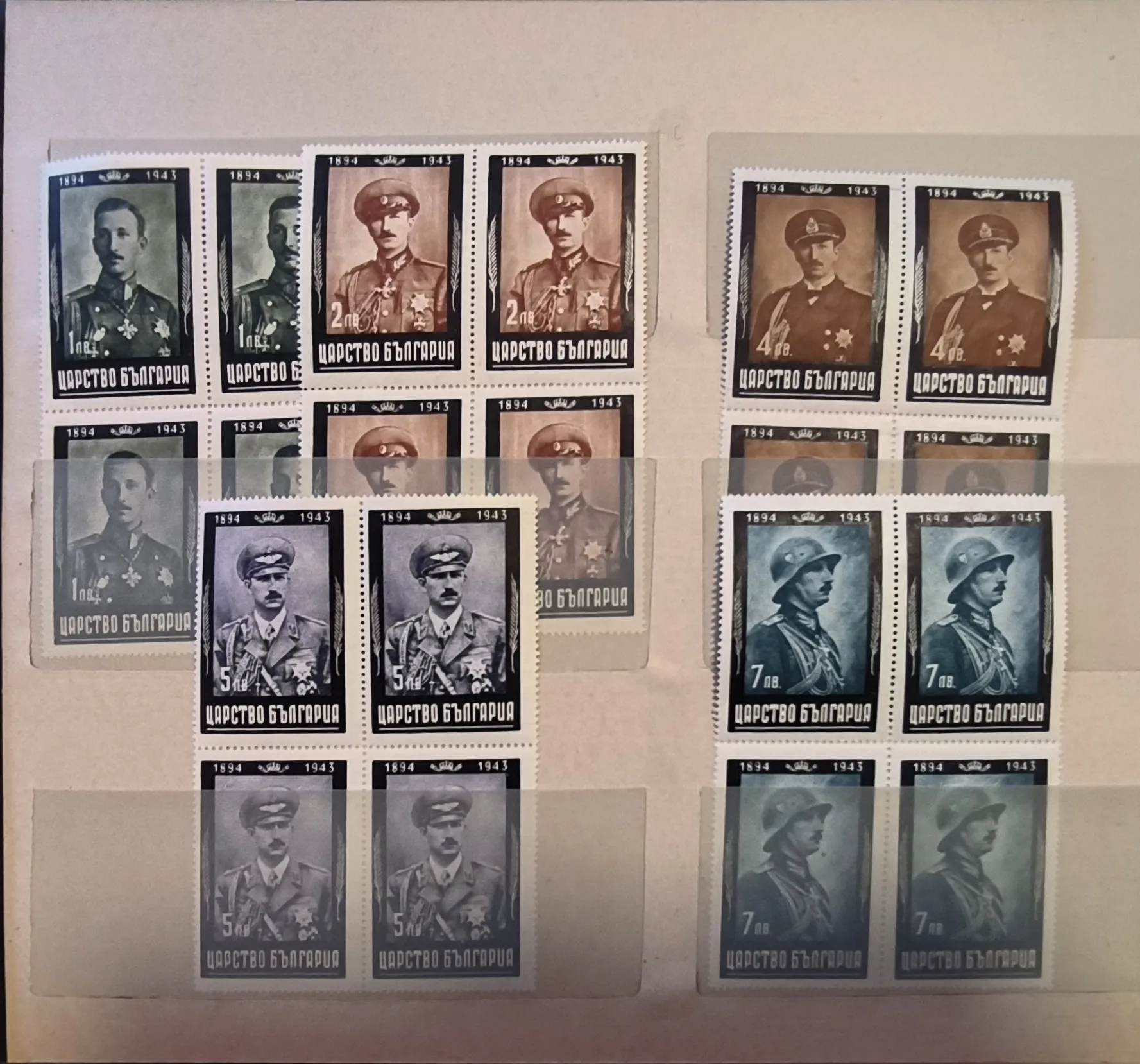 България 1944 цар Борис III траурни назъбени карета MNH