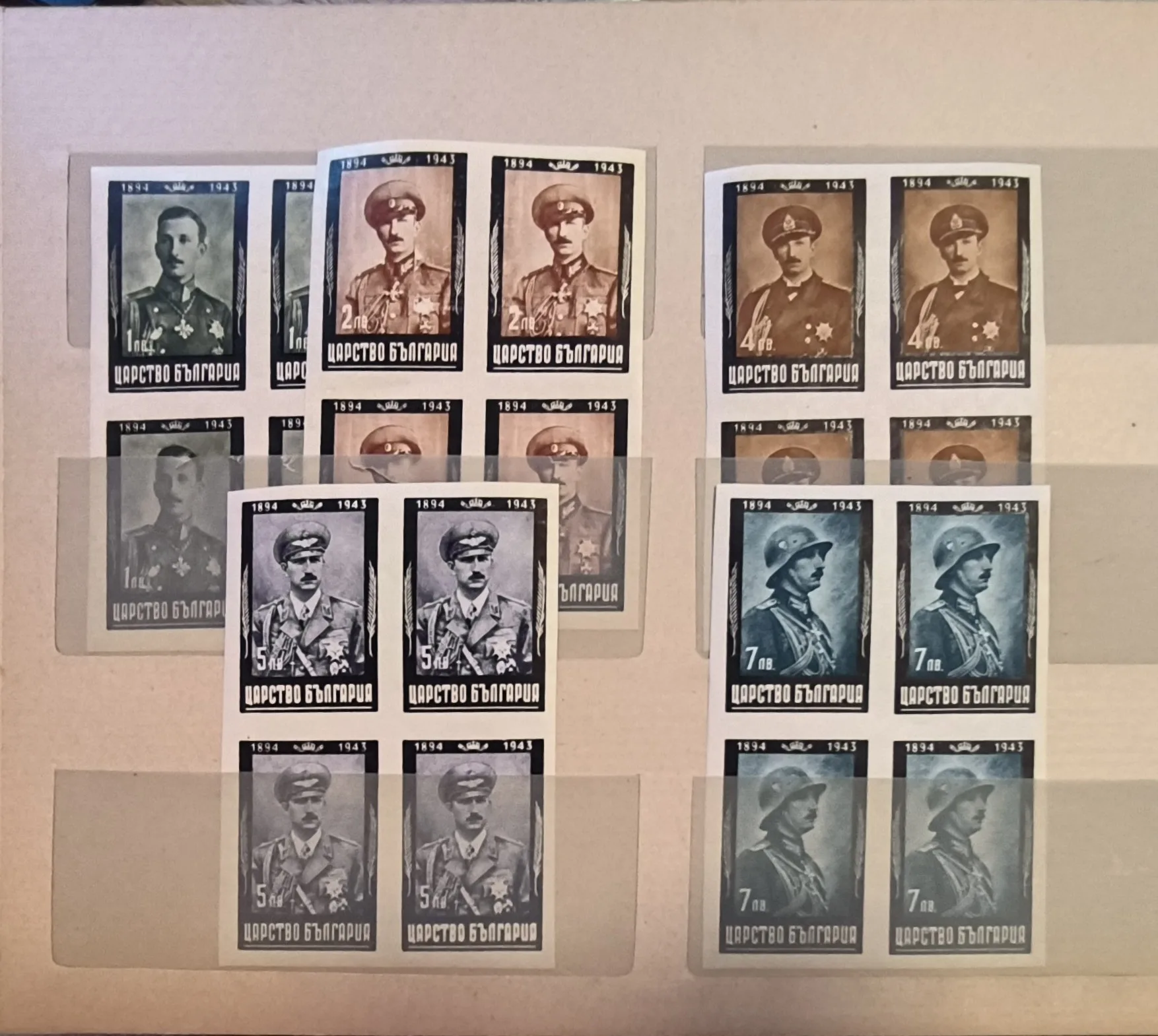 България 1944 цар Борис III траурни неназъбени карета MNH