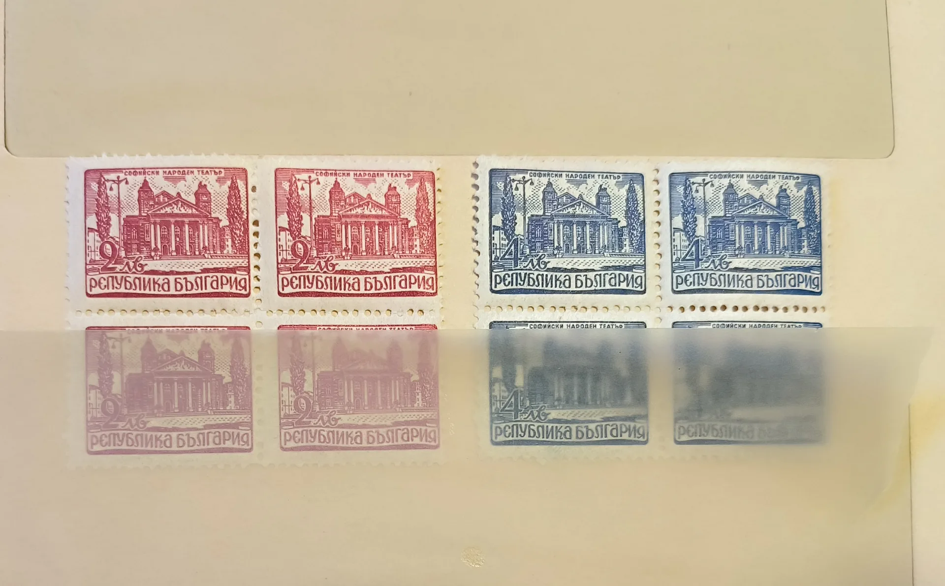 България Народен театър 1947 г. Карета MNH