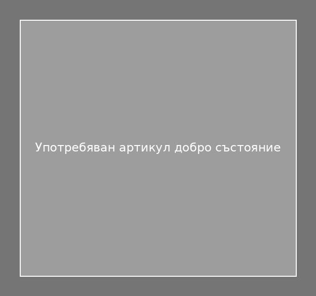 Употребяван артикул добро състояние