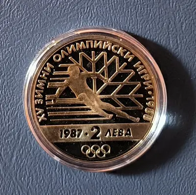2 лева 1987 година Зимни Олимпийски игри