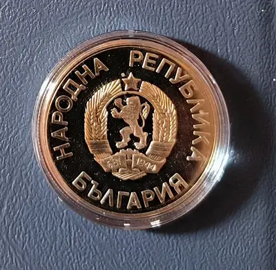 2 лева 1987 година Зимни Олимпийски игри