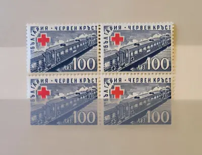 България Червен кръст 1947 г. КАРЕ 100 лева MNH