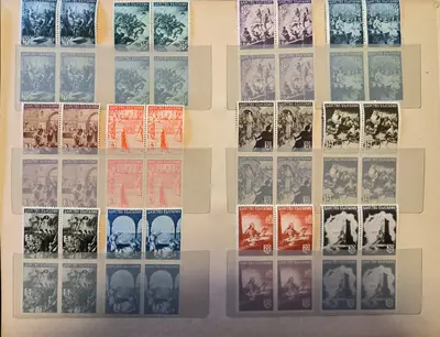 1942 (7 август) Българска история. MNH
