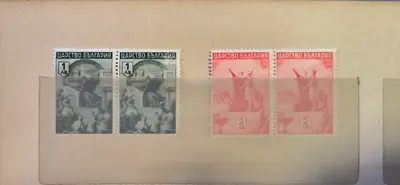 1942 (7 август) Българска история. MNH (Template)