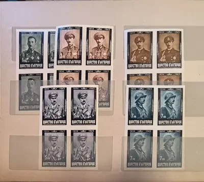 България 1944 цар Борис III траурни неназъбени карета MNH