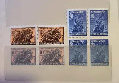 България 1947 Бойци против фашизма MNH