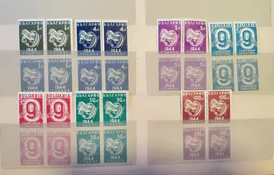 България Ден на свободата - 9. IX.1944 1945 г. КАРЕТА