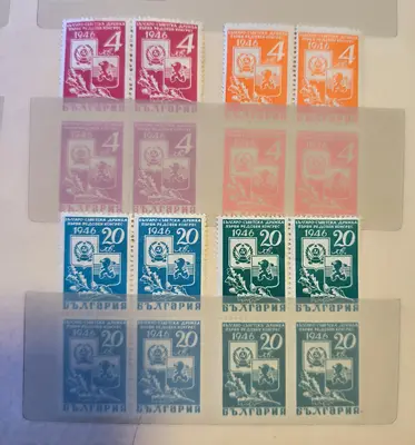 България 1946 Българо-Съветска дружба Конгрес I и II изд.MNH