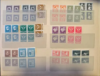 България 1946 Въздушна поща карета MNH
