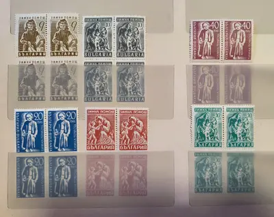 България 1947 зимна помощ