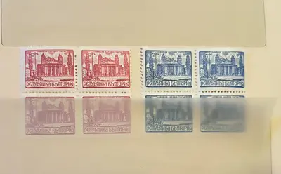 България Народен театър 1947 г. Карета MNH