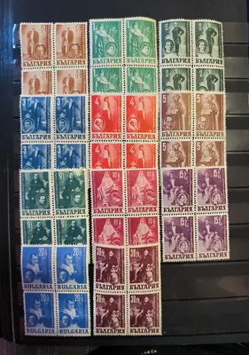 България 1947 Заслужили артисти - 50 г. народен театър